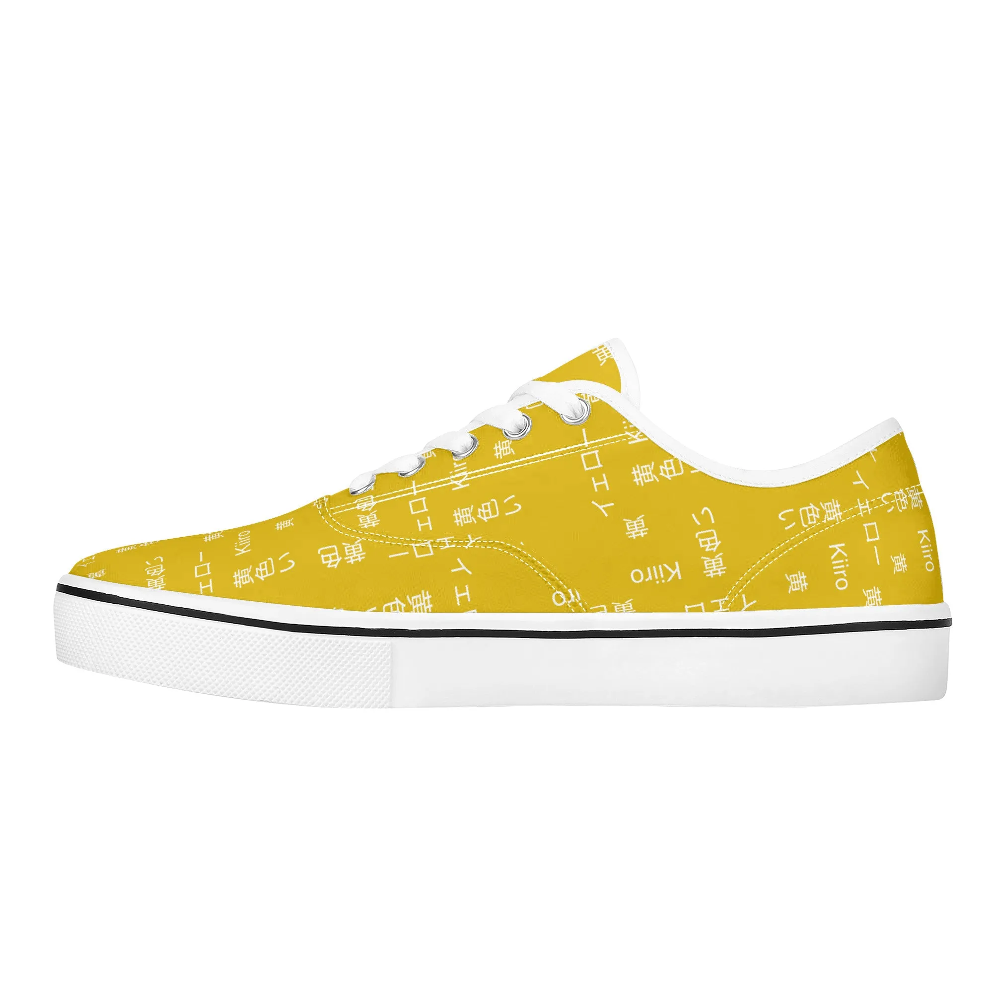 Yellow Kana Skate Shoes