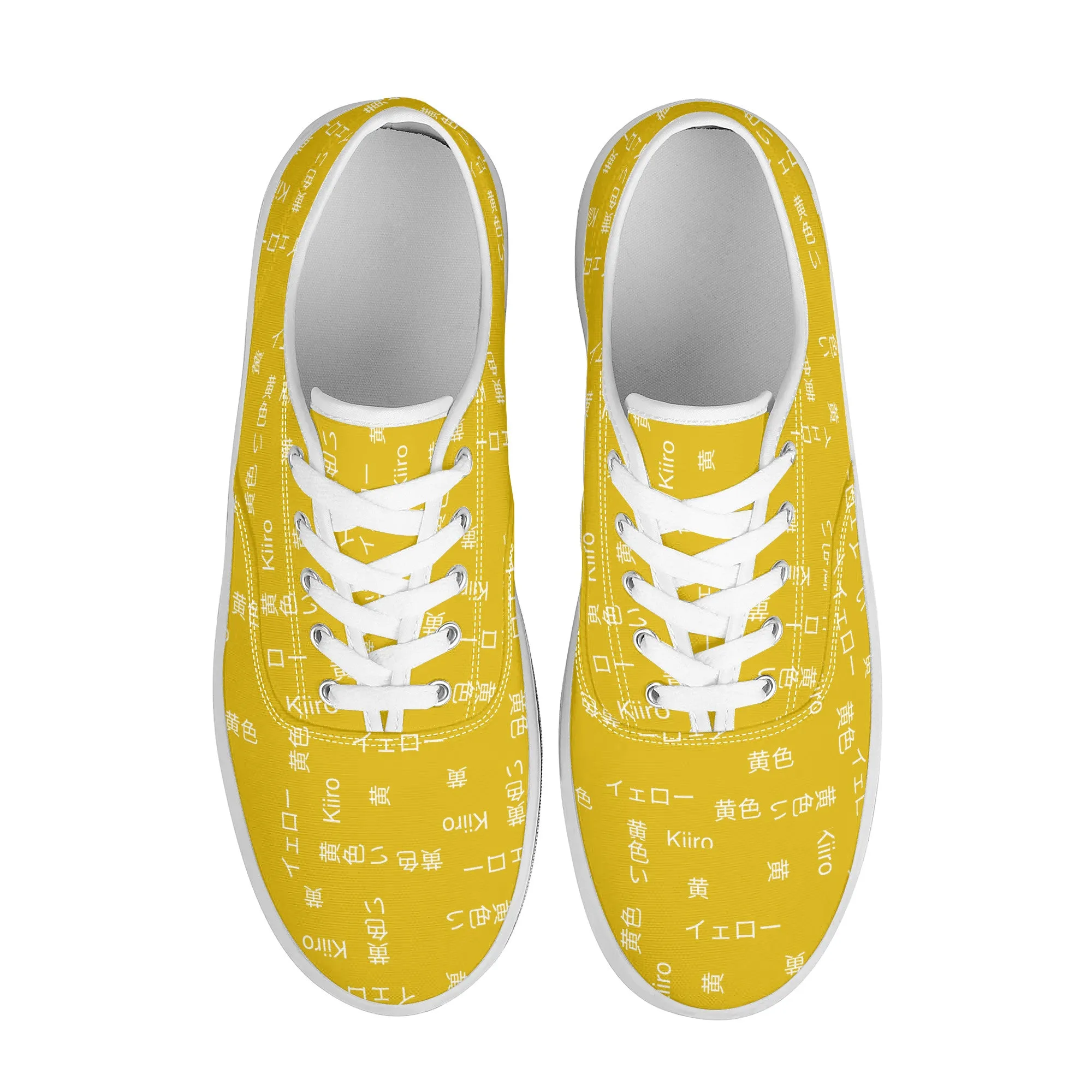 Yellow Kana Skate Shoes