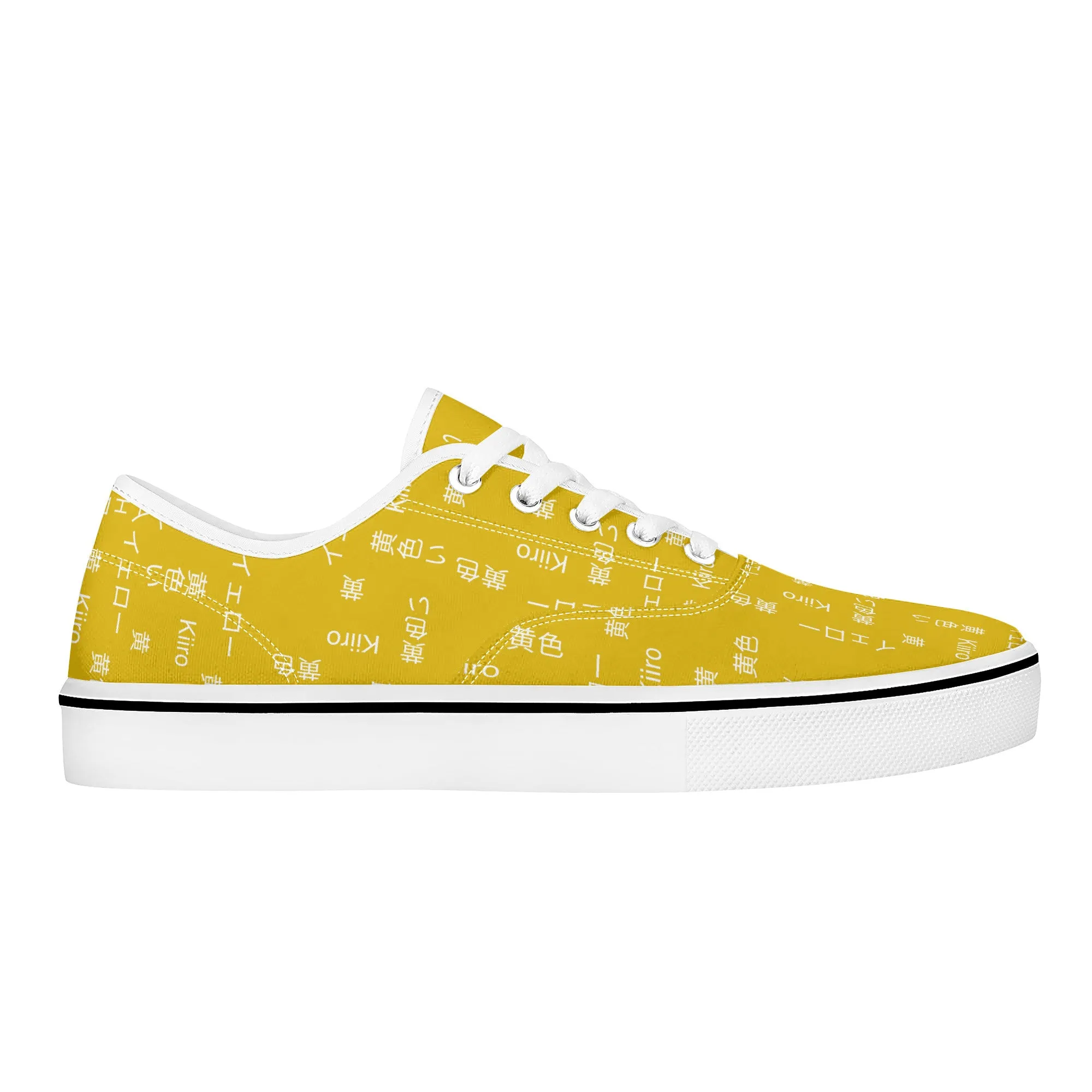 Yellow Kana Skate Shoes