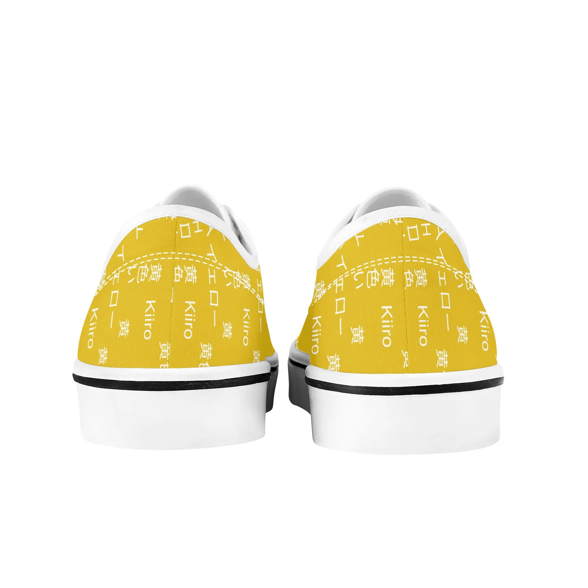 Yellow Kana Skate Shoes