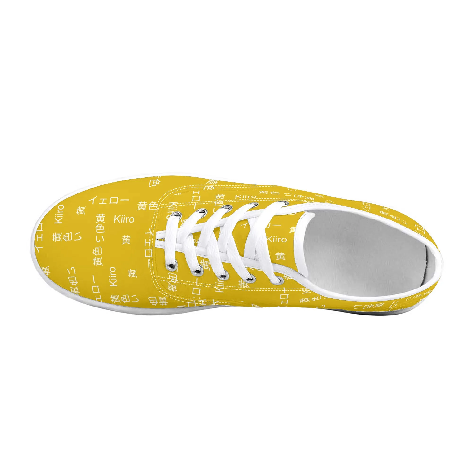 Yellow Kana Skate Shoes